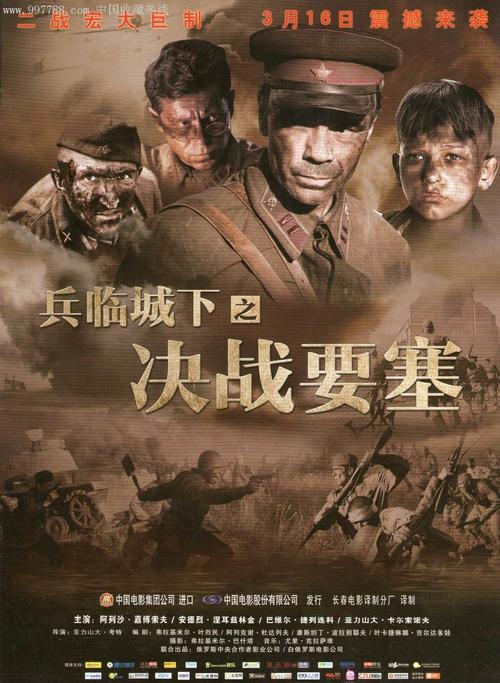 不动产证颜色